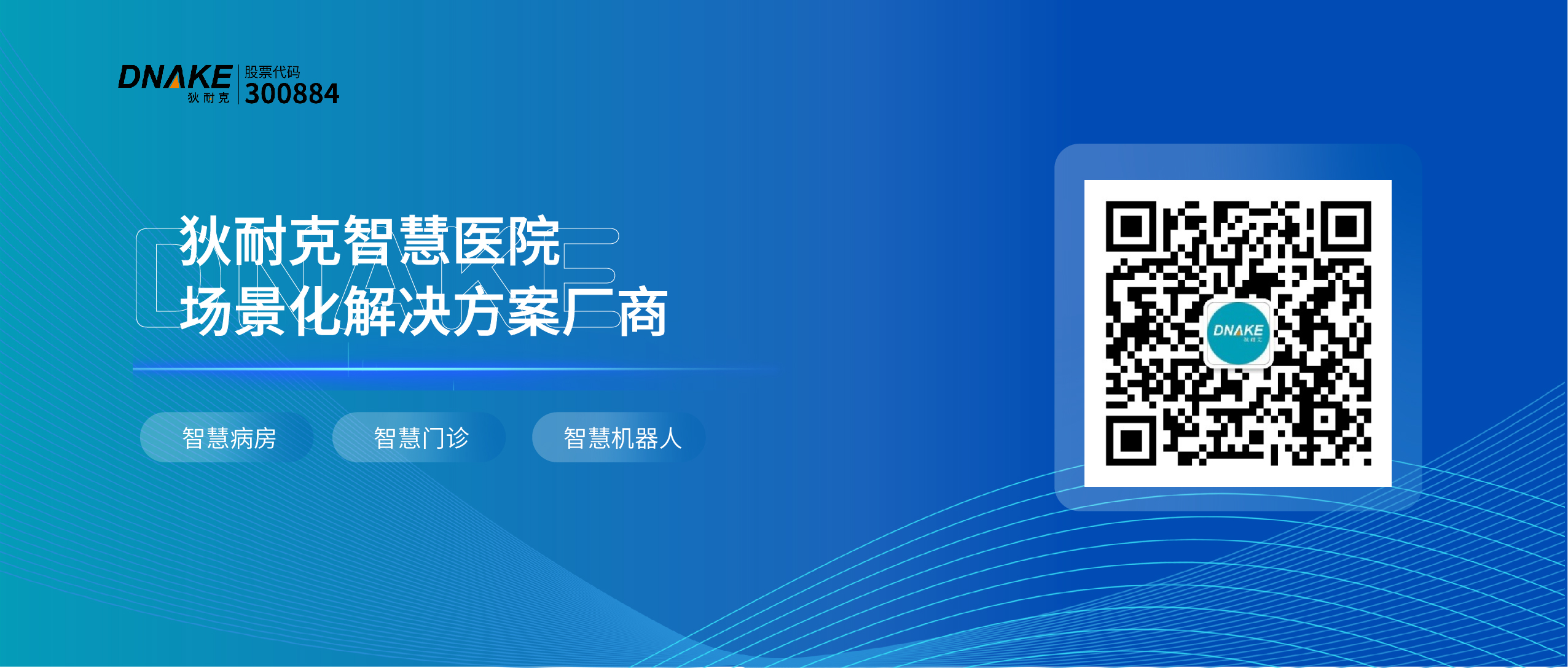 1642748134918305.jpg 1028-公眾號.jpg