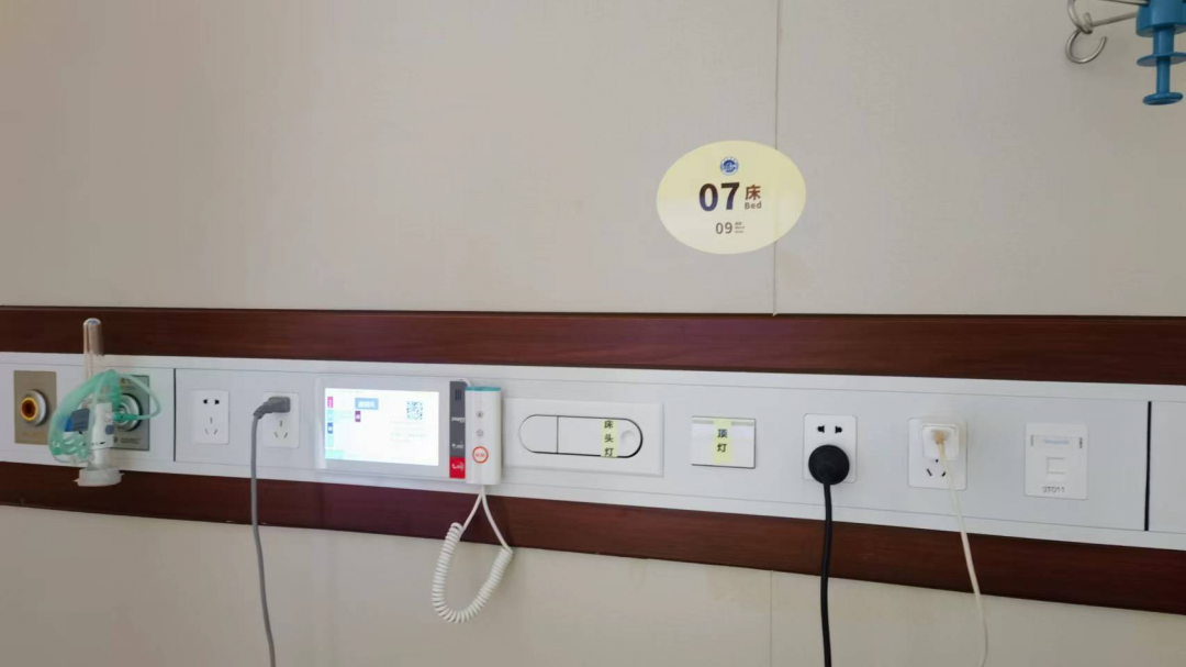 1669798832262955.png 4.png